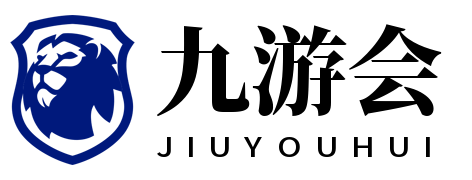 九游娱乐·(中国)官方网站-登录入口