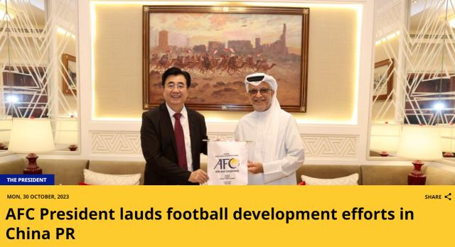 九游娱乐登录入口-萨尔曼会见宋凯：足球在中国仍有巨大的发展潜力